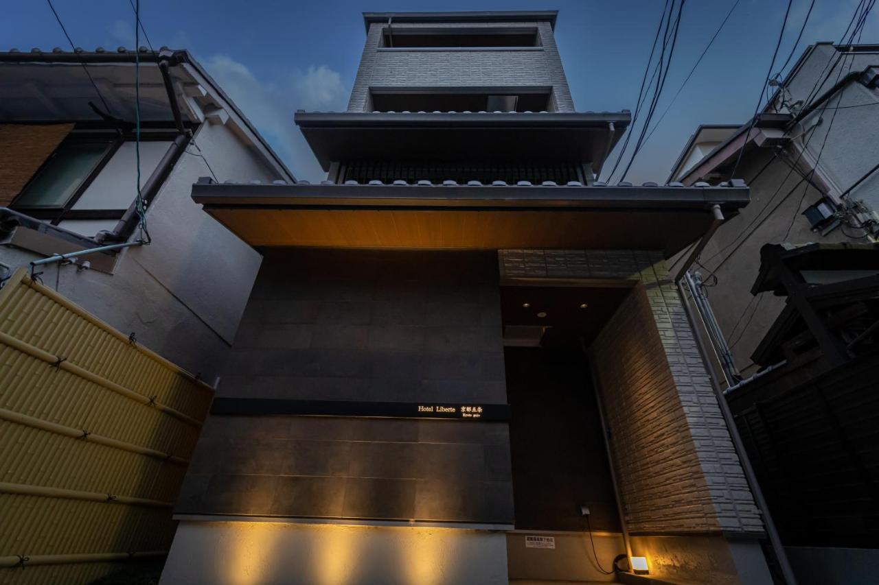 Hotel Liberte Kyoto Gojo エクステリア 写真